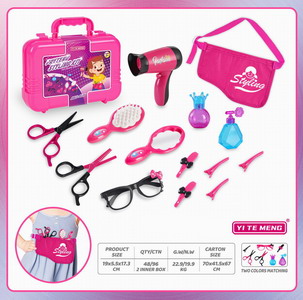 <img src='photo/X/JX064375.jpg'width='400' height='300'>