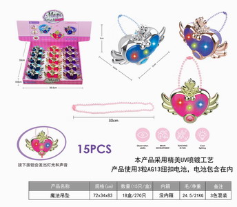 <img src='photo/X/JX064529.jpg'width='400' height='300'>