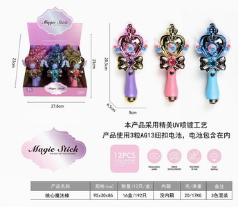 <img src='photo/X/JX064533.jpg'width='400' height='300'>