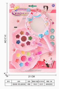 <img src='photo/X/JX064561.jpg'width='400' height='300'>