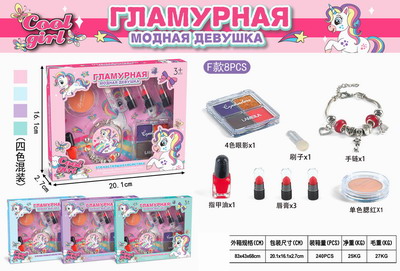 <img src='photo/X/JX064592.jpg'width='400' height='300'>