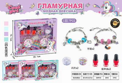 <img src='photo/X/JX064597.jpg'width='400' height='300'>