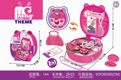 <img src='photo/X/JX069143.jpg'width='400' height='300'>