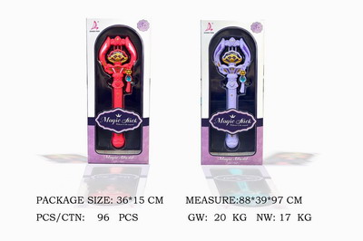 <img src='photo/X/JX069169.jpg'width='400' height='300'>
