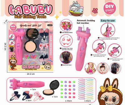 <img src='photo/X/JX078086.jpg'width='400' height='300'>