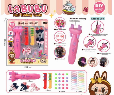 <img src='photo/X/JX078087.jpg'width='400' height='300'>