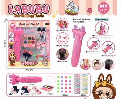 <img src='photo/X/JX078089.jpg'width='400' height='300'>