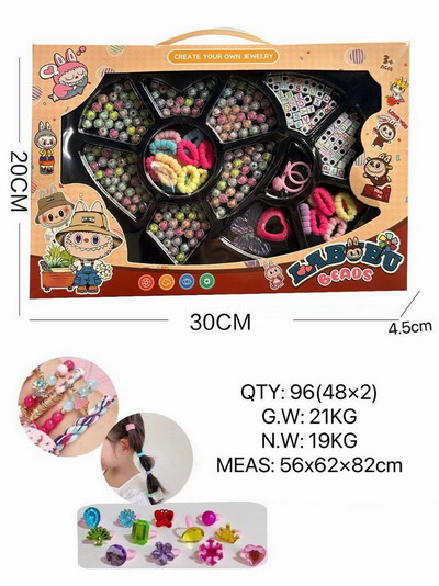 <img src='photo/X/JX078775.jpg'width='400' height='300'>