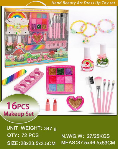 <img src='photo/X/JX078843.jpg'width='400' height='300'>