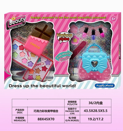 <img src='photo/X/JX078901.jpg'width='400' height='300'>