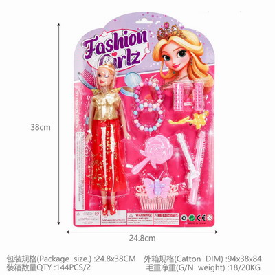 <img src='photo/X/JX078909.jpg'width='400' height='300'>