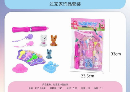 <img src='photo/X/JX079710.jpg'width='400' height='300'>