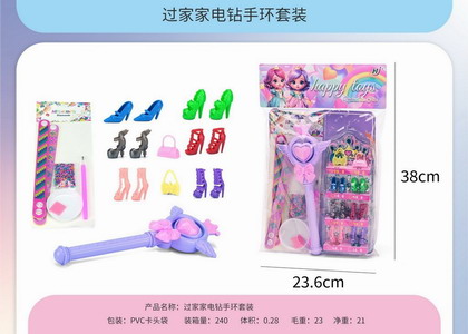 <img src='photo/X/JX079712.jpg'width='400' height='300'>