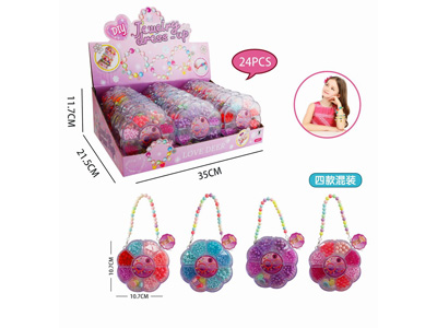 <img src='photo/X/JX079898.jpg'width='400' height='300'>