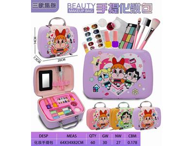 <img src='photo/X/JX080621.jpg'width='400' height='300'>