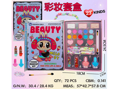 <img src='photo/X/JX080625.jpg'width='400' height='300'>