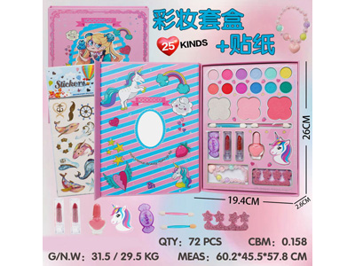 <img src='photo/X/JX080626.jpg'width='400' height='300'>