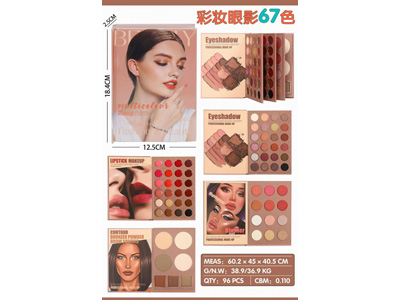 <img src='photo/X/JX080644.jpg'width='400' height='300'>