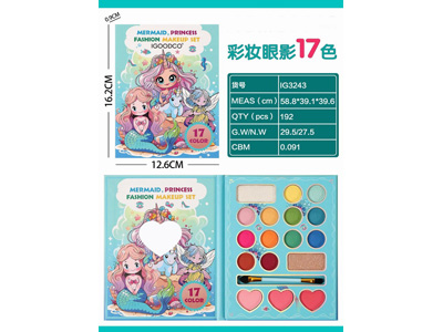 <img src='photo/X/JX080654.jpg'width='400' height='300'>