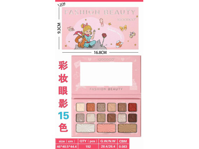 <img src='photo/X/JX080655.jpg'width='400' height='300'>