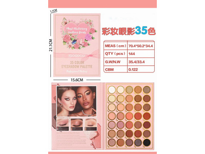 <img src='photo/X/JX080658.jpg'width='400' height='300'>