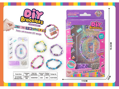 <img src='photo/X/JX080754.jpg'width='400' height='300'>