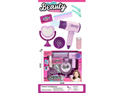 <img src='photo/X/JX080876.jpg'width='400' height='300'>