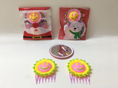 <img src='photo/X/JX080916.jpg'width='400' height='300'>