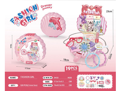 <img src='photo/X/JX081011.jpg'width='400' height='300'>