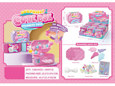 <img src='photo/X/JX081109.jpg'width='400' height='300'>