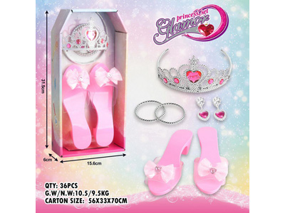 <img src='photo/X/JX081110.jpg'width='400' height='300'>