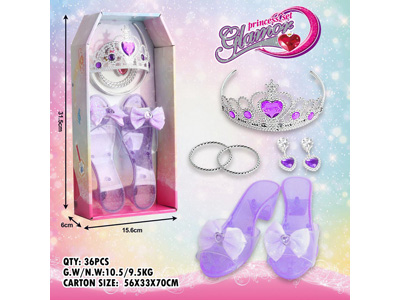 <img src='photo/X/JX081112.jpg'width='400' height='300'>