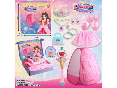 <img src='photo/X/JX081121.jpg'width='400' height='300'>