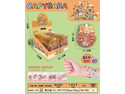 <img src='photo/X/JX081123.jpg'width='400' height='300'>