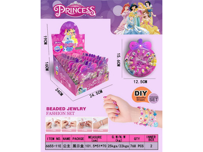 <img src='photo/X/JX081127.jpg'width='400' height='300'>