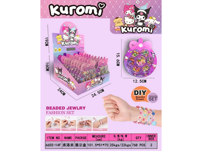 <img src='photo/X/JX081134.jpg'width='400' height='300'>