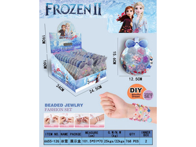 <img src='photo/X/JX081136.jpg'width='400' height='300'>