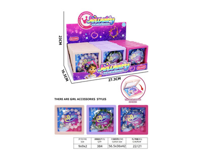 <img src='photo/X/JX081147.jpg'width='400' height='300'>