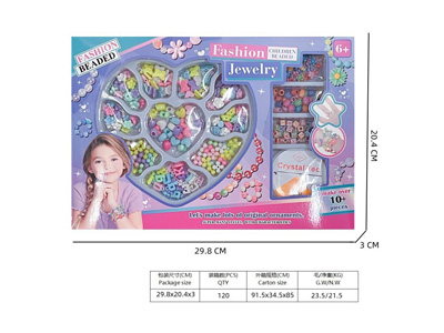 <img src='photo/X/JX081149.jpg'width='400' height='300'>