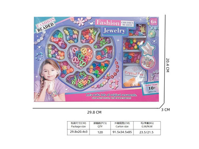 <img src='photo/X/JX081150.jpg'width='400' height='300'>