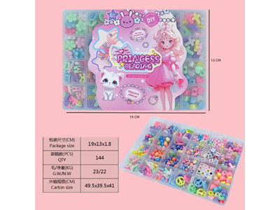 <img src='photo/X/JX081152.jpg'width='400' height='300'>