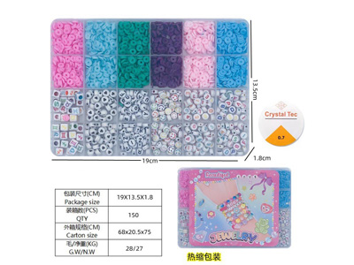 <img src='photo/X/JX081155.jpg'width='400' height='300'>