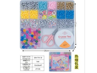 <img src='photo/X/JX081159.jpg'width='400' height='300'>