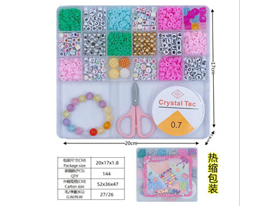 <img src='photo/X/JX081162.jpg'width='400' height='300'>