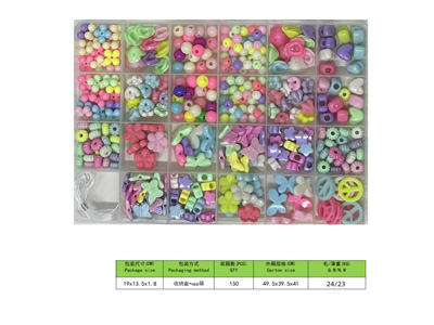 <img src='photo/X/JX081179.jpg'width='400' height='300'>