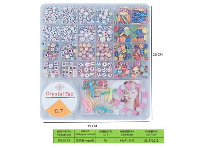 <img src='photo/X/JX081181.jpg'width='400' height='300'>