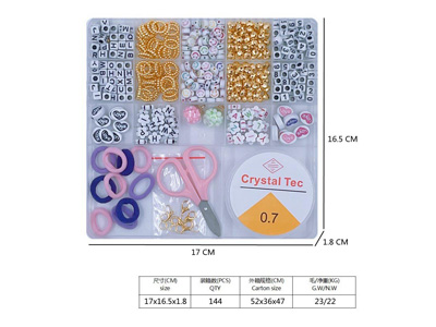 <img src='photo/X/JX081183.jpg'width='400' height='300'>