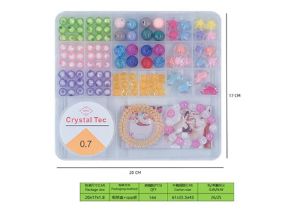 <img src='photo/X/JX081184.jpg'width='400' height='300'>