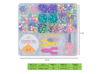 <img src='photo/X/JX081194.jpg'width='400' height='300'>