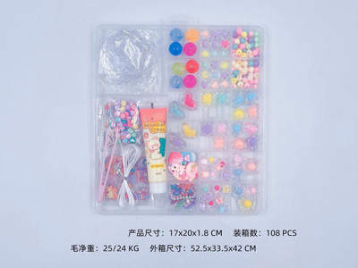 <img src='photo/X/JX081200.jpg'width='400' height='300'>